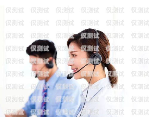 系統(tǒng)電銷外呼，提升銷售效率的利器電銷 外呼 系統(tǒng)