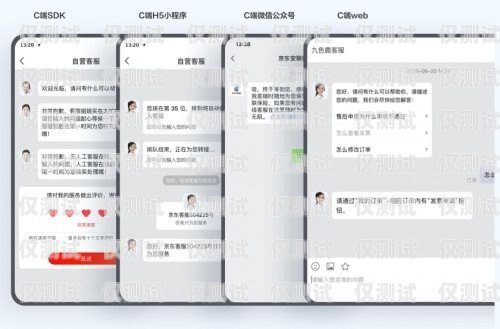 天津云外呼系統(tǒng)運(yùn)營商，提升企業(yè)效率的利器云外呼系統(tǒng)客服電話
