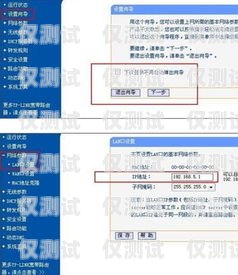 達州外呼系統(tǒng)品牌指南，選擇適合您業(yè)務(wù)的最佳解決方案外呼系統(tǒng)排行