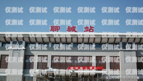 聊城市電話機器人公司地址聊城市電話機器人公司地址在哪里