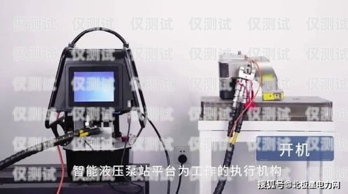 臨汾全自動外呼系統(tǒng)，提升銷售效率的利器臨沂智能外呼機器人