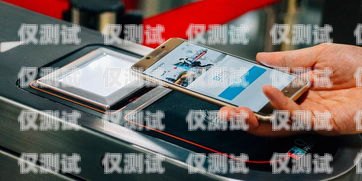 移動卡電銷北京能否正常使用？移動卡電銷北京能用嗎現在還能用嗎