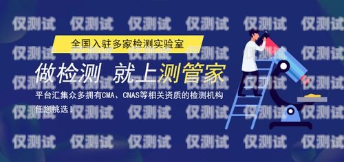 電話機器人——開啟高效溝通的新時代電話機器人做業務賺錢成功案例