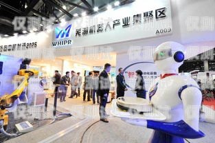探索綿陽市電話機器人專賣店的創新科技綿陽市電話機器人專賣店地址