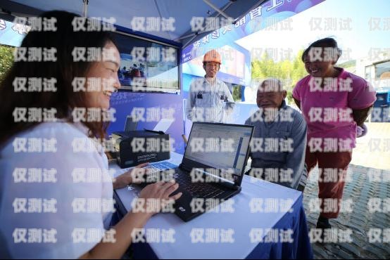 智醫助理外呼系統的使用智醫助理輔助診療系統