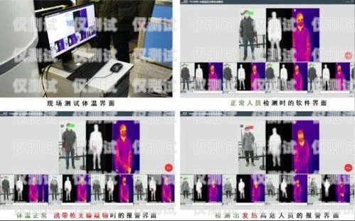 智醫助理外呼系統的使用智醫助理輔助診療系統
