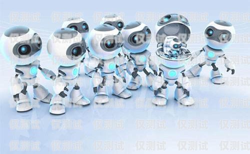 人工智能電話機器人，好幫手還是隱患？人工智能電話機器人好嗎安全嗎