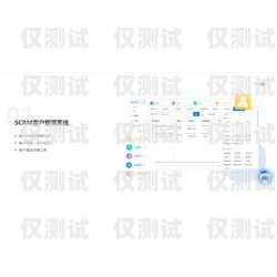 巫山外呼智能系統開發費用解析巫山外呼智能系統開發費用多少錢