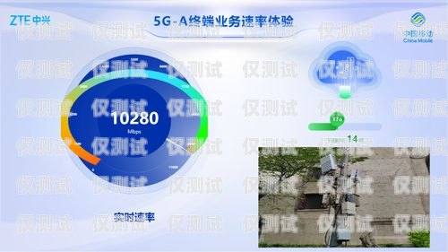 武漢移動(dòng)外呼系統(tǒng)中心，提升客戶服務(wù)的創(chuàng)新之道武漢移動(dòng)外呼系統(tǒng)中心電話號(hào)碼
