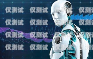 商丘電話機器人——高效、智能的客服新選擇電話機器人廠家