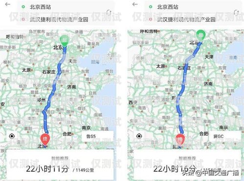 武漢專業(yè)外呼系統(tǒng)應(yīng)用武漢外呼線路