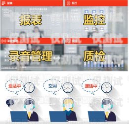 中山電話外呼系統(tǒng)一般多少錢？電話外呼系統(tǒng)怎么收費(fèi)