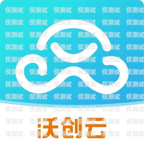 廣東電話外呼系統公司，助力企業高效溝通的創新力量廣州電話外呼