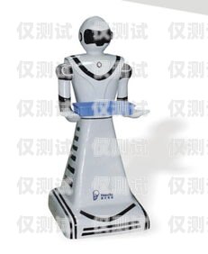 濟(jì)南電話機(jī)器人，提升效率還是侵犯隱私？濟(jì)南電話機(jī)器人公司