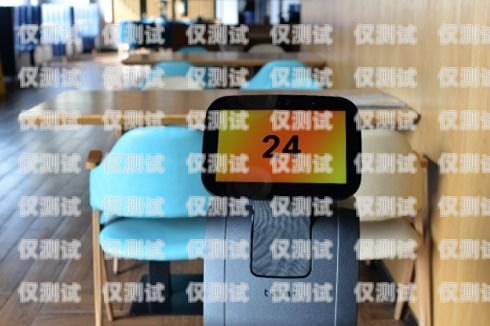 濟(jì)南電話機(jī)器人，提升效率還是侵犯隱私？濟(jì)南電話機(jī)器人公司