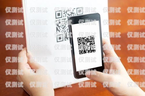 穩(wěn)定可靠的手機(jī)號(hào)電銷卡——不封號(hào)的秘密不封號(hào)的手機(jī)號(hào)電銷卡能用嗎