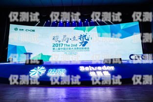 探索貴州電話機(jī)器人營銷團(tuán)隊(duì)的創(chuàng)新與突破貴州電話機(jī)器人營銷團(tuán)隊(duì)有哪些