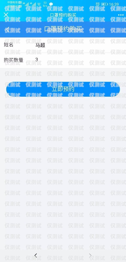 濟寧呼叫中心外呼系統哪家好？濟寧呼叫中心外呼系統哪家好一點
