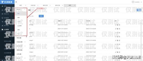 石家莊呼叫中心外呼系統(tǒng)公司，提升客戶服務的最佳選擇石家莊外呼電話公司