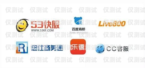 石家莊呼叫中心外呼系統(tǒng)公司，提升客戶服務的最佳選擇石家莊外呼電話公司