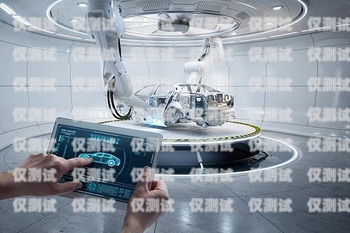 探索最佳 ai 電話機器人外呼系統ai外呼機器人費用