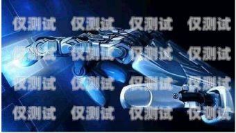 探索 AI 機(jī)器人外呼系統(tǒng)代理的無限可能ai智能機(jī)器人外呼系統(tǒng)