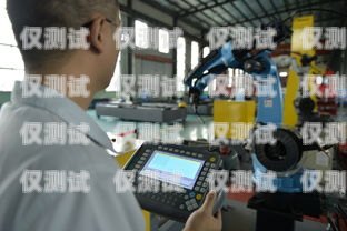 永州市機(jī)器人電銷外包公司——助力企業(yè)數(shù)字化轉(zhuǎn)型的創(chuàng)新力量永州市機(jī)器人電銷外包公司有哪些