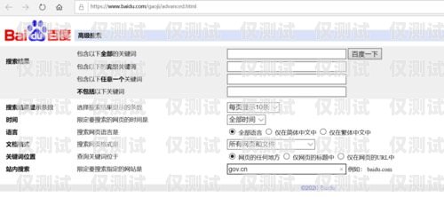 杭州外呼防封系統，保障業務合規與高效的利器外呼防封號系統