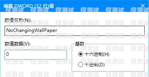外呼系統故障，解決之道與預防措施外呼系統吧