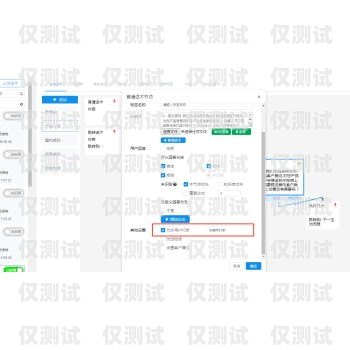 機(jī)器人電銷外呼系統(tǒng)報(bào)價(jià)機(jī)器人電銷呼叫