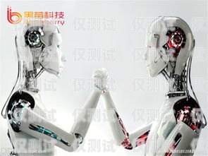 機(jī)器人電銷外呼系統(tǒng)報(bào)價(jià)機(jī)器人電銷呼叫