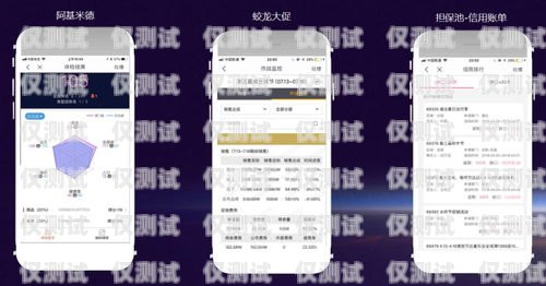 淮安自動(dòng)語(yǔ)音智能外呼系統(tǒng)，提升效率與精準(zhǔn)營(yíng)銷的利器淮安自動(dòng)語(yǔ)音智能外呼系統(tǒng)怎么樣