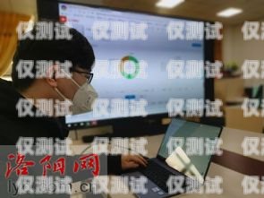 洛陽智能外呼系統(tǒng)哪家好洛陽智能外呼系統(tǒng)哪家好一點(diǎn)