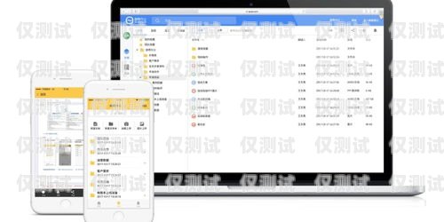 外呼系統(tǒng)小能手，提升銷售效率的得力工具外呼系統(tǒng)軟件