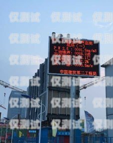 成都外呼系統多少錢？成都外呼公司