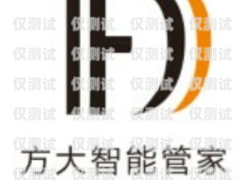 成都外呼系統多少錢？成都外呼公司