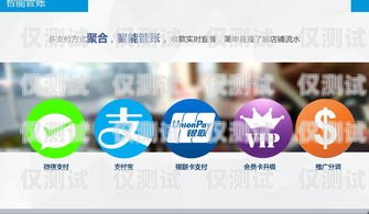 陽江外呼系統加盟代理——開啟商機的鑰匙陽江外呼系統加盟代理電話號碼