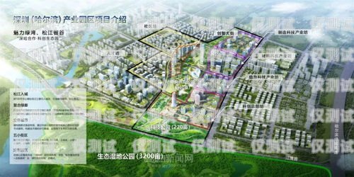 信陽外呼系統，提升銷售與客戶服務的利器信陽呼叫產業園