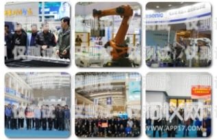 銅仁電銷機器人外包群微信——助力企業高效銷售的新選擇銅仁電銷機器人外包群微信號