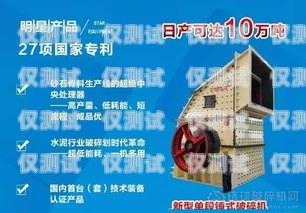 銅仁電銷機器人外包群微信——助力企業高效銷售的新選擇銅仁電銷機器人外包群微信號