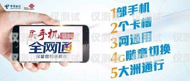 電銷手機(jī)卡停機(jī)怎么辦？電銷手機(jī)卡停機(jī)怎么辦呢移動(dòng)