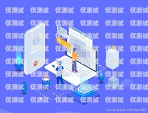 邯鄲自動外呼系統廠家——提升企業效率的智能選擇自動外呼系統怎么樣