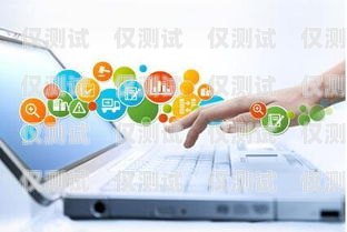 黑龍江電商外呼系統(tǒng)報價，提升銷售效率的關(guān)鍵工具電商外呼工作主要做些什么