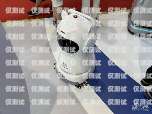 呼和浩特電話機器人，提升效率的智能解決方案呼和浩特電話機器人哪里有賣的啊