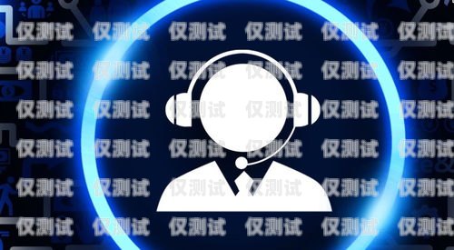 品牌電話機(jī)器人——提升客戶體驗(yàn)的創(chuàng)新利器具有品牌的電話機(jī)器人有哪些