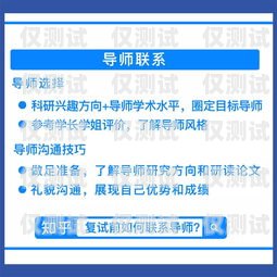 杭州電銷流量卡，優勢、選擇與注意事項杭州電銷流量卡怎么樣知乎
