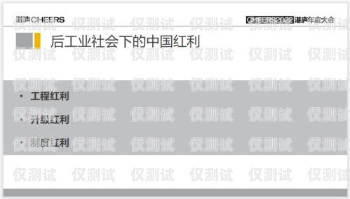 電銷(xiāo)電話卡封號(hào)嚴(yán)重，企業(yè)何去何從？現(xiàn)在電銷(xiāo)電話卡封號(hào)好嚴(yán)重啊
