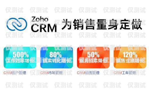 重慶外呼系統是一種專門用于電話營銷、客戶服務等領域的軟件系統。它可以幫助企業提高工作效率、提升客戶滿意度，是現代企業不可或缺的工具之一。那么，重慶外呼系統到底如何呢？本文將從以下幾個方面進行介紹。重慶外呼系統包月