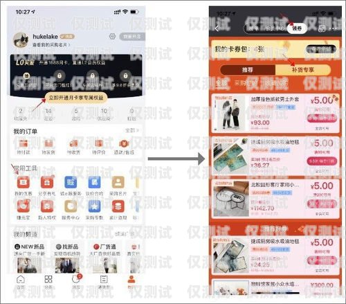 承德電腦外呼系統(tǒng)，提升銷(xiāo)售效率的利器電腦外呼系統(tǒng)軟件