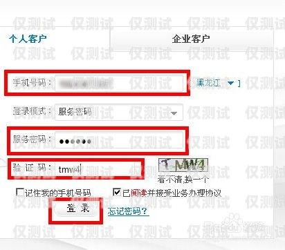 電銷卡辦理是否需要實(shí)名？知乎上的討論與解答電銷卡辦理需要實(shí)名嗎知乎